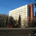 Травмпункт Городская клиническая больница №1 на улице Воровского Фотография 2
