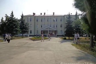 Городская клиническая больница №6 на улице Румянцева Фотография 2